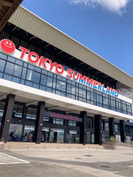 東京サマーランドに投稿された画像（2025/5/1）