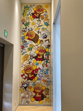 香美市立やなせたかし記念館　(アンパンマンミュージアム＆詩とメルヘン絵本館）に投稿された画像（2025/5/1）