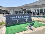 福井県立恐竜博物館に投稿された画像（2025/5/1）