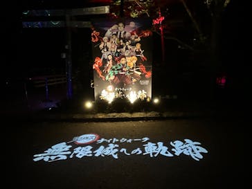 ニジゲンノモリに投稿された画像（2025/5/1）