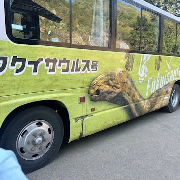 福井県立恐竜博物館に投稿された画像（2025/5/1）
