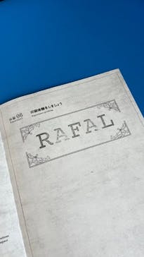 特別展「チ。 ―地球の運動について― 地球(いわ)が動く」に投稿された画像（2025/5/2）