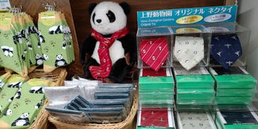 恩賜上野動物園に投稿された画像（2025/5/2）