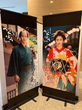 特別展「蔦屋重三郎　コンテンツビジネスの風雲児」に投稿された画像（2025/5/2）