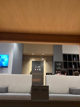 神馬の湯に投稿された画像（2025/5/2）