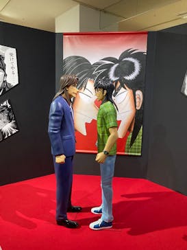 逆境回顧録　大カイジ展に投稿された画像（2025/5/2）