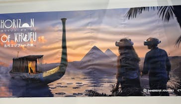 IMMERSIVE JOURNEYに投稿された画像（2025/5/2）