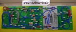 プラレール博 in TOKYO事務局に投稿された画像（2025/5/3）