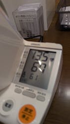 岩塩 りんくうの湯に投稿された画像（2025/5/3）