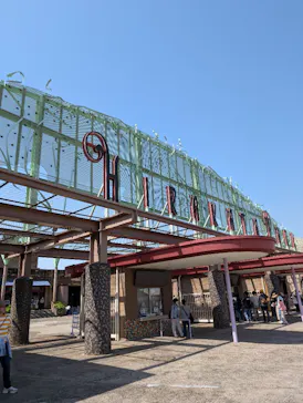 ひらかたパークに投稿された画像（2025/5/3）