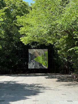 相国寺承天閣美術館開館40周年記念『相国寺展ー金閣・銀閣 鳳凰がみつめた美の歴史』（東京藝術大学大学美術館）に投稿された画像（2025/5/3）
