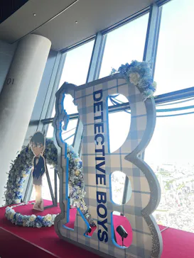 東京スカイツリーに投稿された画像（2025/5/3）