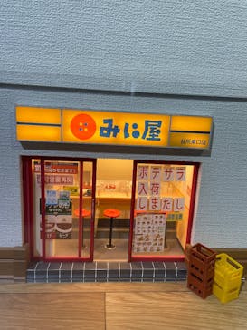 Mozuミニチュア展2025　ようこそ、ちいさな世界へ。に投稿された画像（2025/5/3）