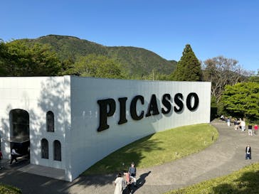 彫刻の森美術館に投稿された画像（2025/5/3）