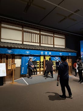 特別展「蔦屋重三郎　コンテンツビジネスの風雲児」に投稿された画像（2025/5/3）