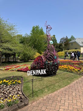 安城産業文化公園デンパークに投稿された画像（2025/5/3）