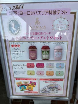 野外民族博物館 リトルワールドに投稿された画像（2025/5/3）