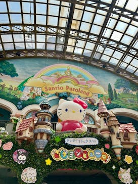 サンリオピューロランドに投稿された画像（2025/5/3）