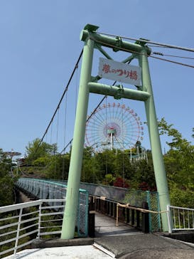 恵那峡ワンダーランドに投稿された画像（2025/5/3）