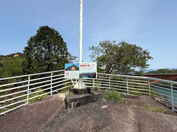 恵那峡ワンダーランドに投稿された画像（2025/5/3）