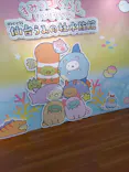 仙台うみの杜水族館に投稿された画像（2025/5/3）