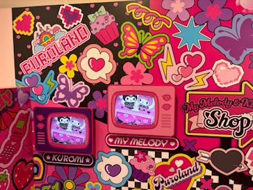 サンリオピューロランドに投稿された画像（2025/5/3）