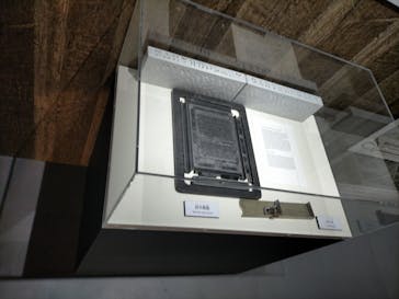 特別展「チ。 ―地球の運動について― 地球(いわ)が動く」に投稿された画像（2025/5/4）