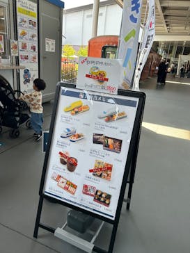 京都鉄道博物館に投稿された画像（2025/5/4）