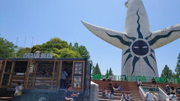 万博記念公園に投稿された画像（2025/5/4）