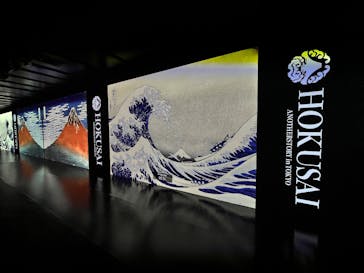 HOKUSAI : ANOTHER STORY in TOKYOに投稿された画像（2025/5/4）