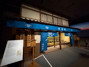 特別展「蔦屋重三郎　コンテンツビジネスの風雲児」に投稿された画像（2025/5/4）