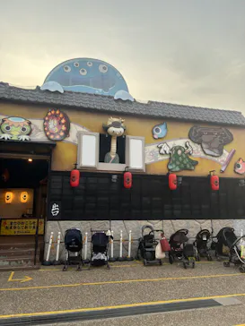 ひらかたパークに投稿された画像（2025/5/4）