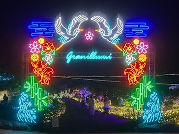 伊豆高原グランイルミに投稿された画像（2025/5/4）