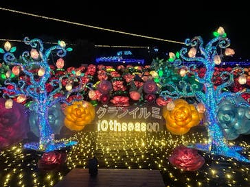 伊豆高原グランイルミに投稿された画像（2025/5/4）