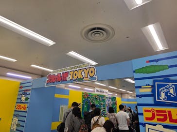 プラレール博 in TOKYO事務局に投稿された画像（2025/5/4）