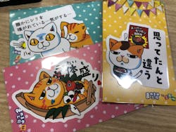 にゃんこ博覧会2025に投稿された画像（2025/5/4）