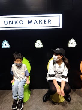 うんこミュージアム TOKYOに投稿された画像（2025/5/4）