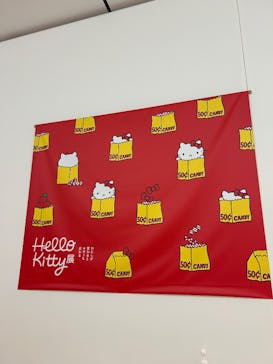 沖縄県立博物館・美術館〔おきみゅー〕に投稿された画像（2025/5/4）