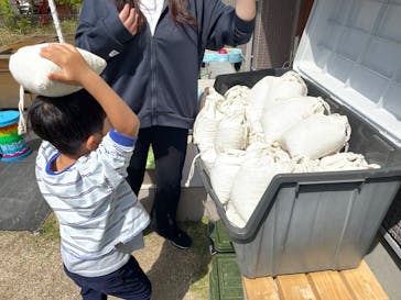 Discovery Worldに投稿された画像（2025/5/4）