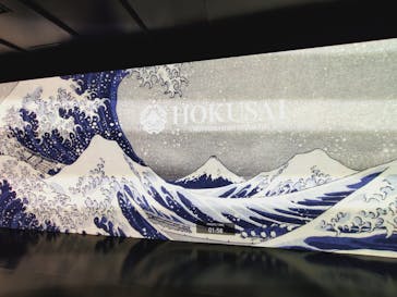 HOKUSAI : ANOTHER STORY in TOKYOに投稿された画像（2025/5/4）