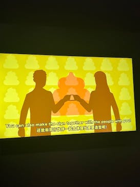 うんこミュージアム NAGOYAに投稿された画像（2025/5/4）