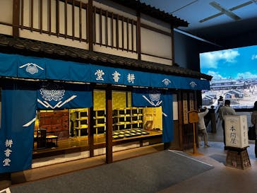 特別展「蔦屋重三郎　コンテンツビジネスの風雲児」に投稿された画像（2025/5/4）