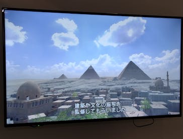 IMMERSIVE JOURNEYに投稿された画像（2025/5/4）