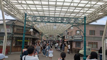 西武園ゆうえんちに投稿された画像（2025/5/4）