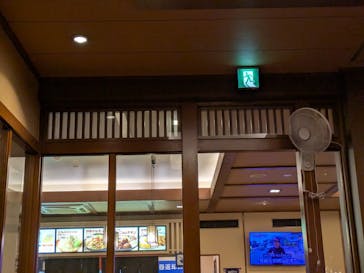 湯快のゆ 寝屋川店に投稿された画像（2025/5/4）