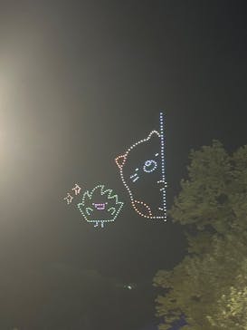 さがみ湖MORI MORIに投稿された画像（2025/5/4）