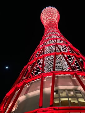 神戸ポートタワーに投稿された画像（2025/5/4）