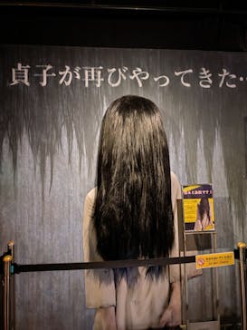 東京ジョイポリスに投稿された画像（2025/5/4）