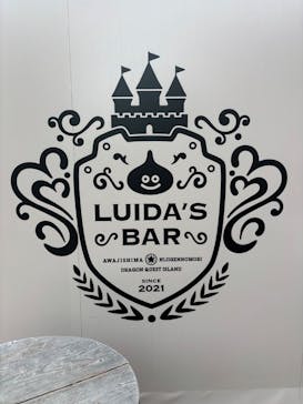 ニジゲンノモリに投稿された画像（2025/5/3）