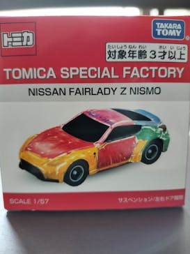 トミカ博 in OSAKA事務局に投稿された画像（2025/5/5）